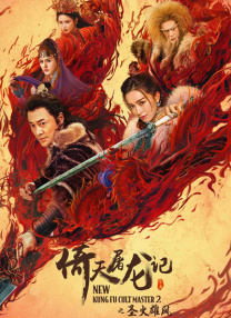 久久国产福利